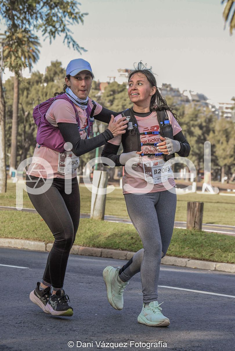 Photo of uzuzf5vrqqf0ejl4qrq54b7h